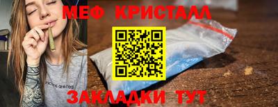 гидропоника Рузаевка