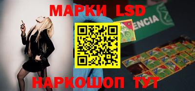 МДМА Рыбинск