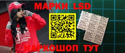 МДМА Рыбинск