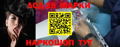 круглые Свободный