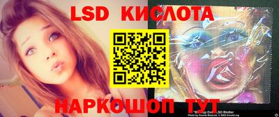 МДМА Рыбинск
