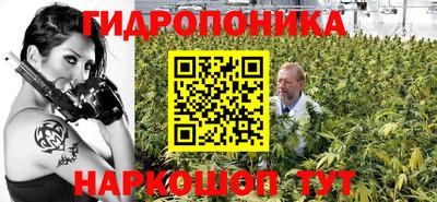 mix Севастополь