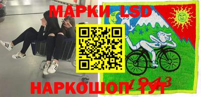 МДМА Рыбинск