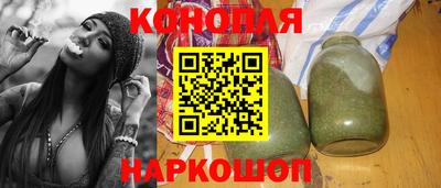 МДМА Рыбинск