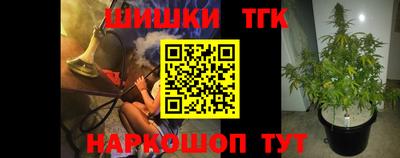 МДМА Рыбинск