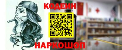 гидропоника Рузаевка