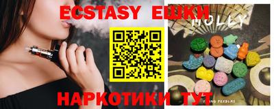 гидропоника Рузаевка