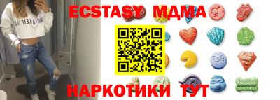 гидропоника Рузаевка