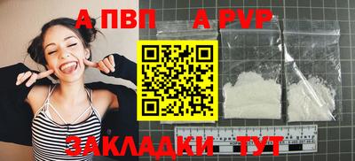 гидропоника Рузаевка