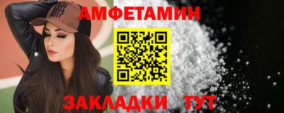 гидропоника Рузаевка