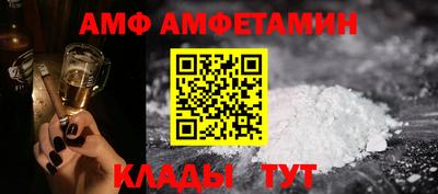 гидропоника Рузаевка