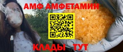 гидропоника Рузаевка