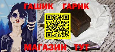гидропоника Рузаевка