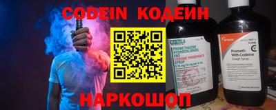 МДМА Рыбинск