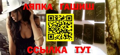 кокаин VHQ Рязань