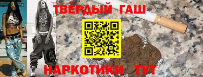 МДМА Рыбинск