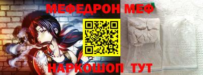 гидропоника Рузаевка