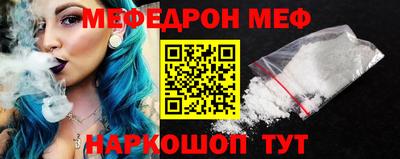 гидропоника Рузаевка