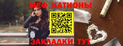 кокаин VHQ Рязань