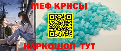 гидропоника Рузаевка