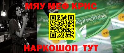 гидропоника Рузаевка