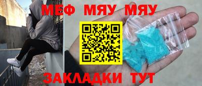 кокаин VHQ Рязань